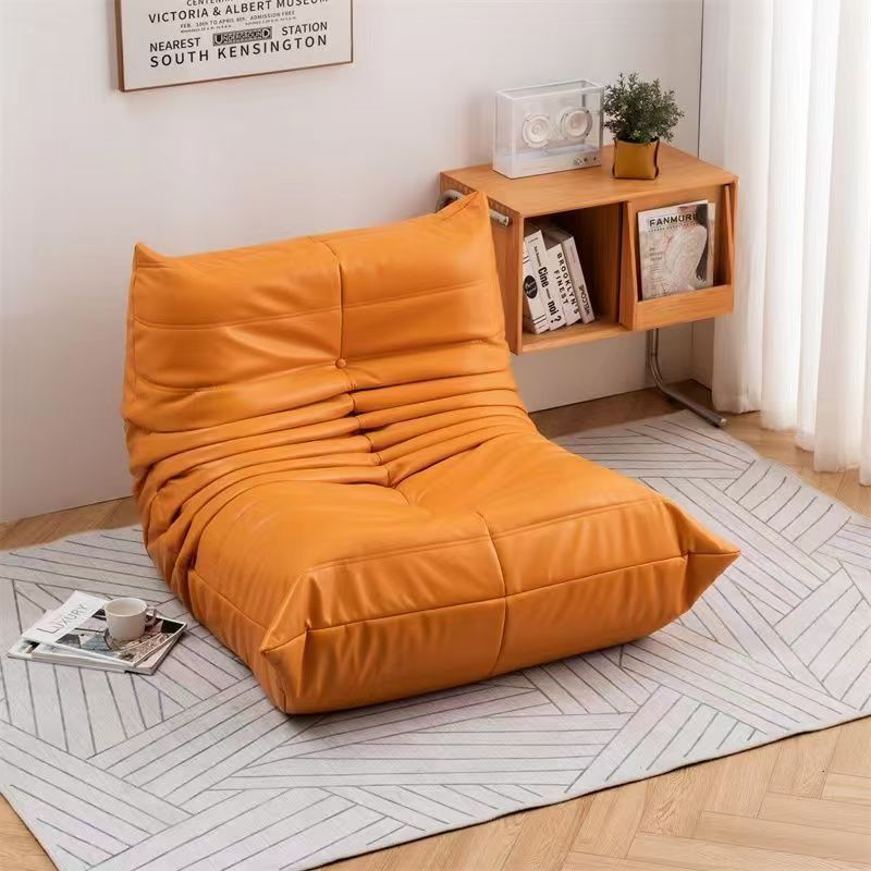 Caterpillar Lazy Sofa Lounge Chair