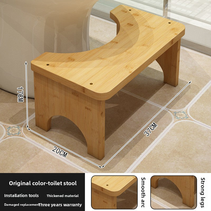 Toilet stool