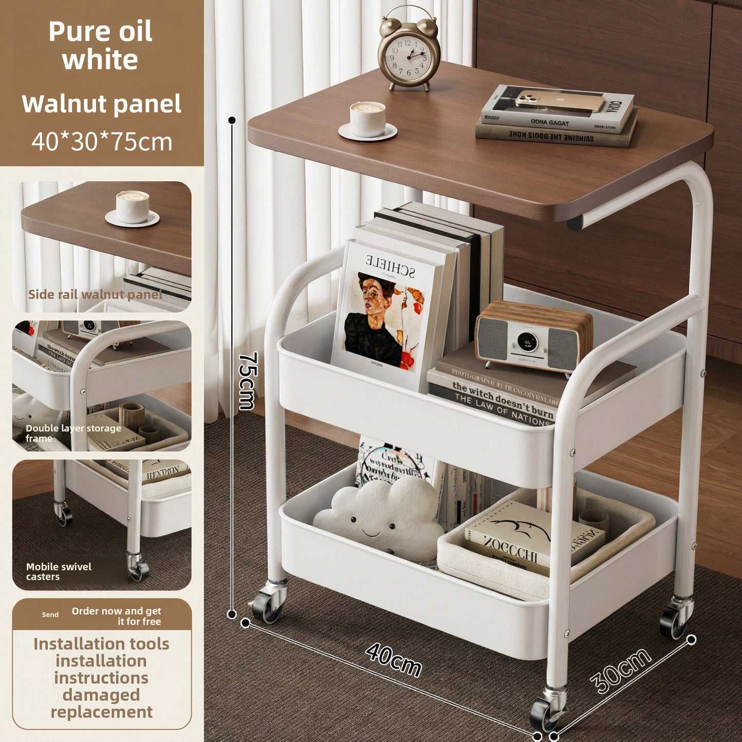 Movable Multi-Tier Storage Cart with Wheels