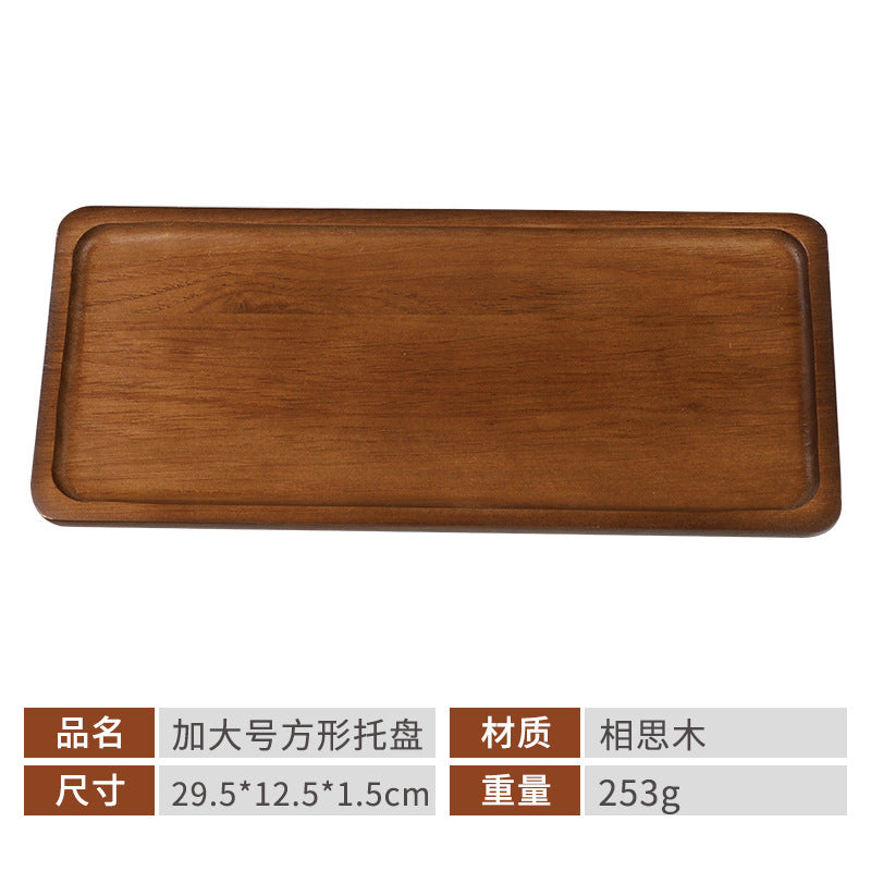 Acacia Wood Tray Japanese-Style Tea Tray Household Solid Wood Dinner Plate Rectangular Coaster Wooden Tray Coffee Shop Cake Candy