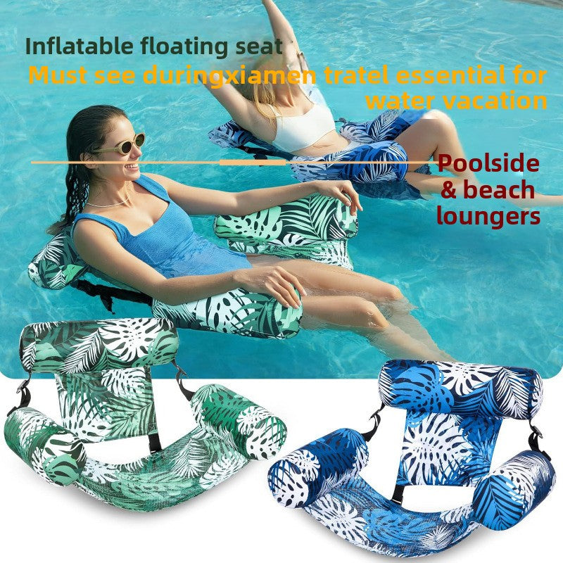 Inflatable pool lounge chair