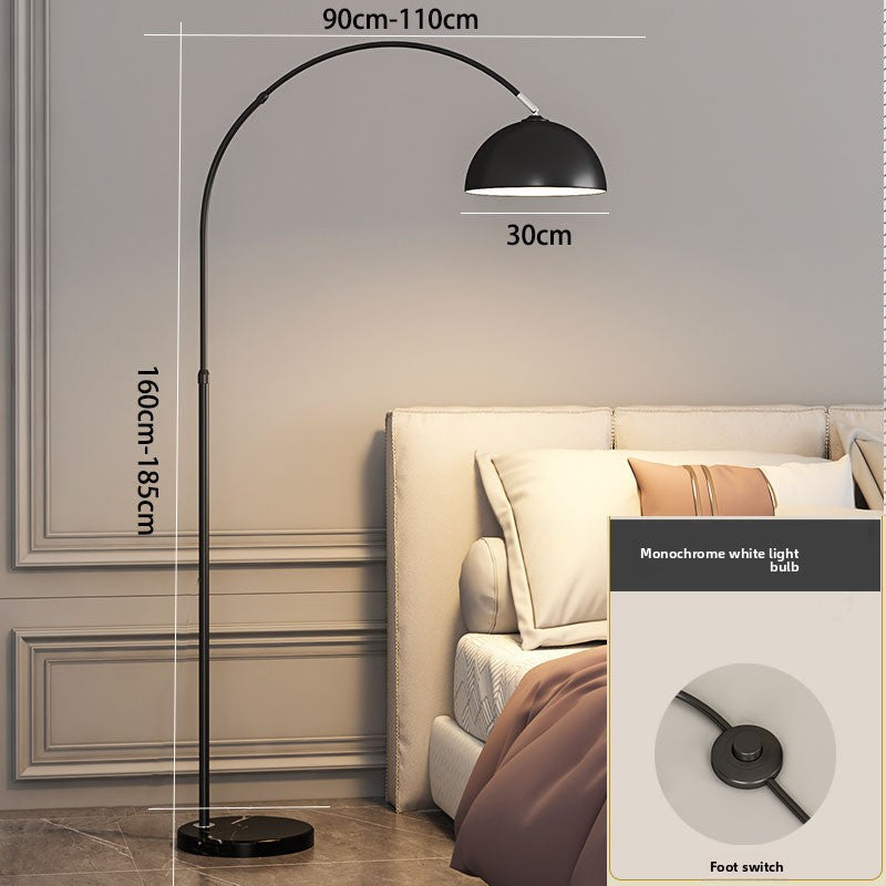Modern Remote Control Floor Lamp