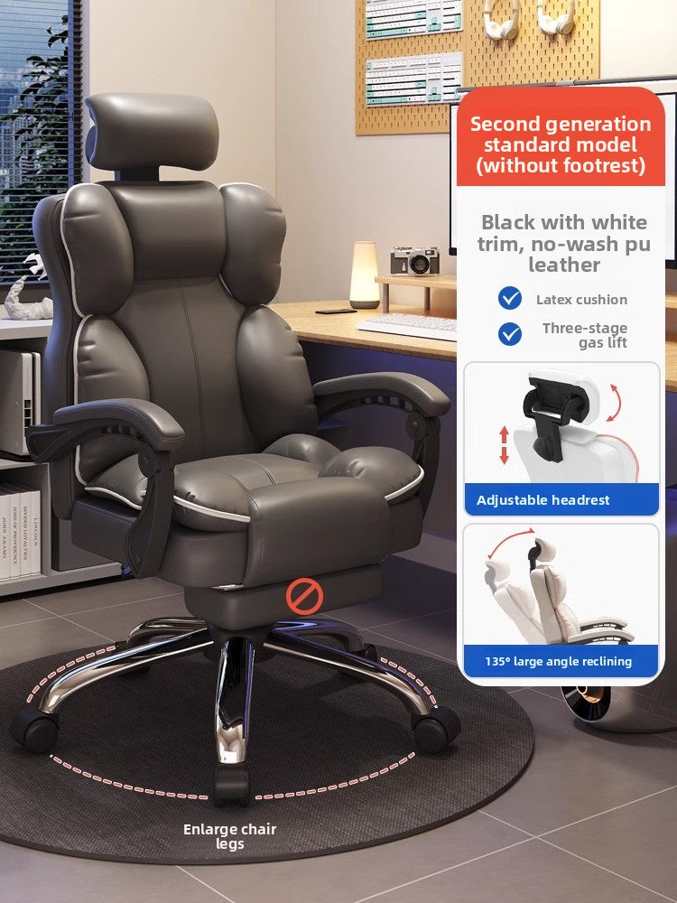 Ergonomic Office Chair with Adjustable Lumbar Support