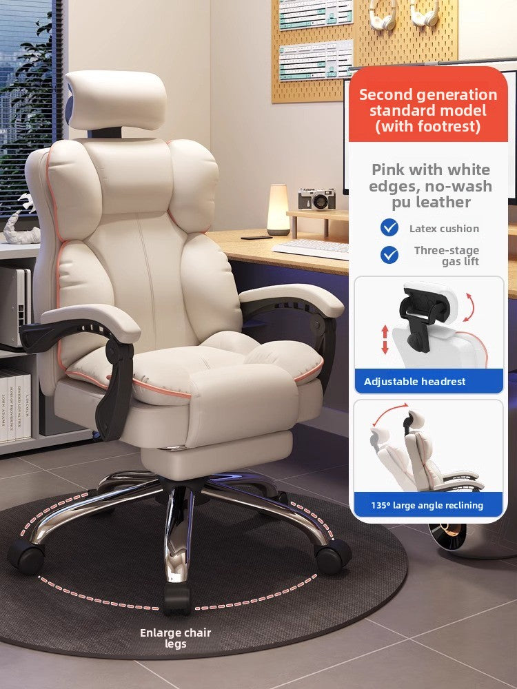 Ergonomic Office Chair with Adjustable Lumbar Support