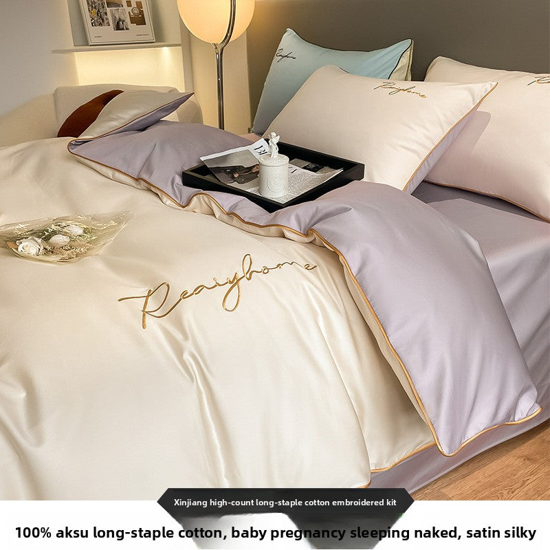 A four-piece set for a long-staple cotton bed