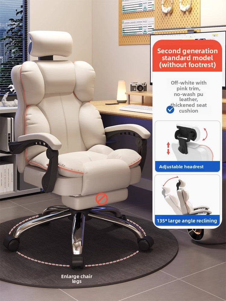 Ergonomic Office Chair with Adjustable Lumbar Support