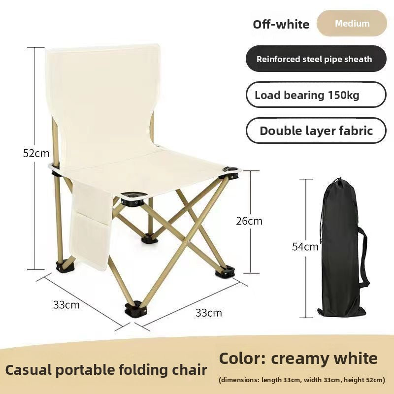 Portable Folding Outdoor Chair