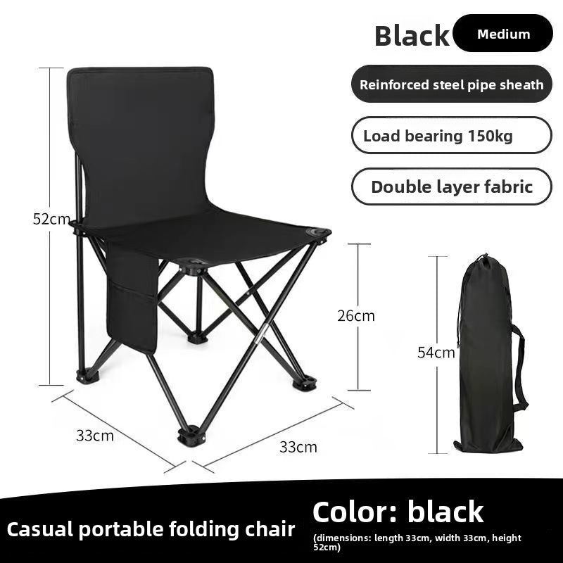 Portable Folding Outdoor Chair