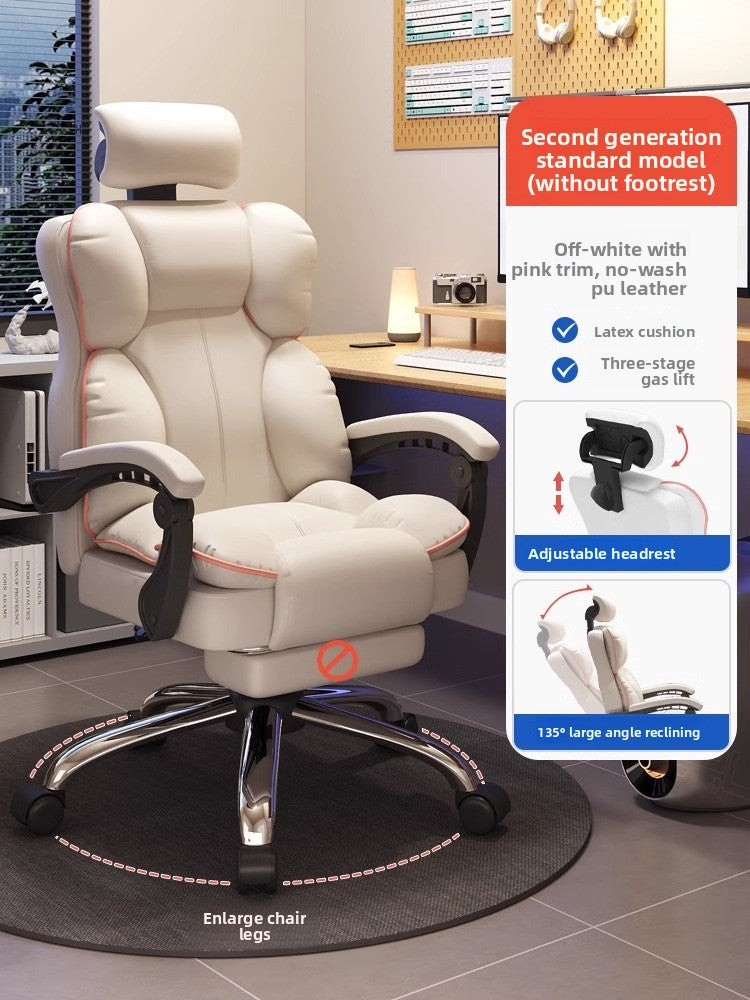 Ergonomic Office Chair with Adjustable Lumbar Support