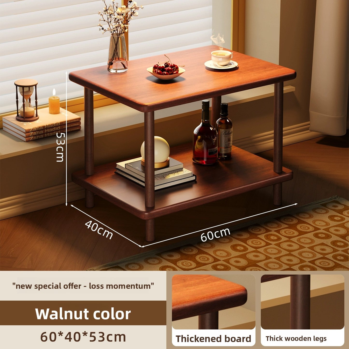 Rectangular Solid Wood Side Table with Storage