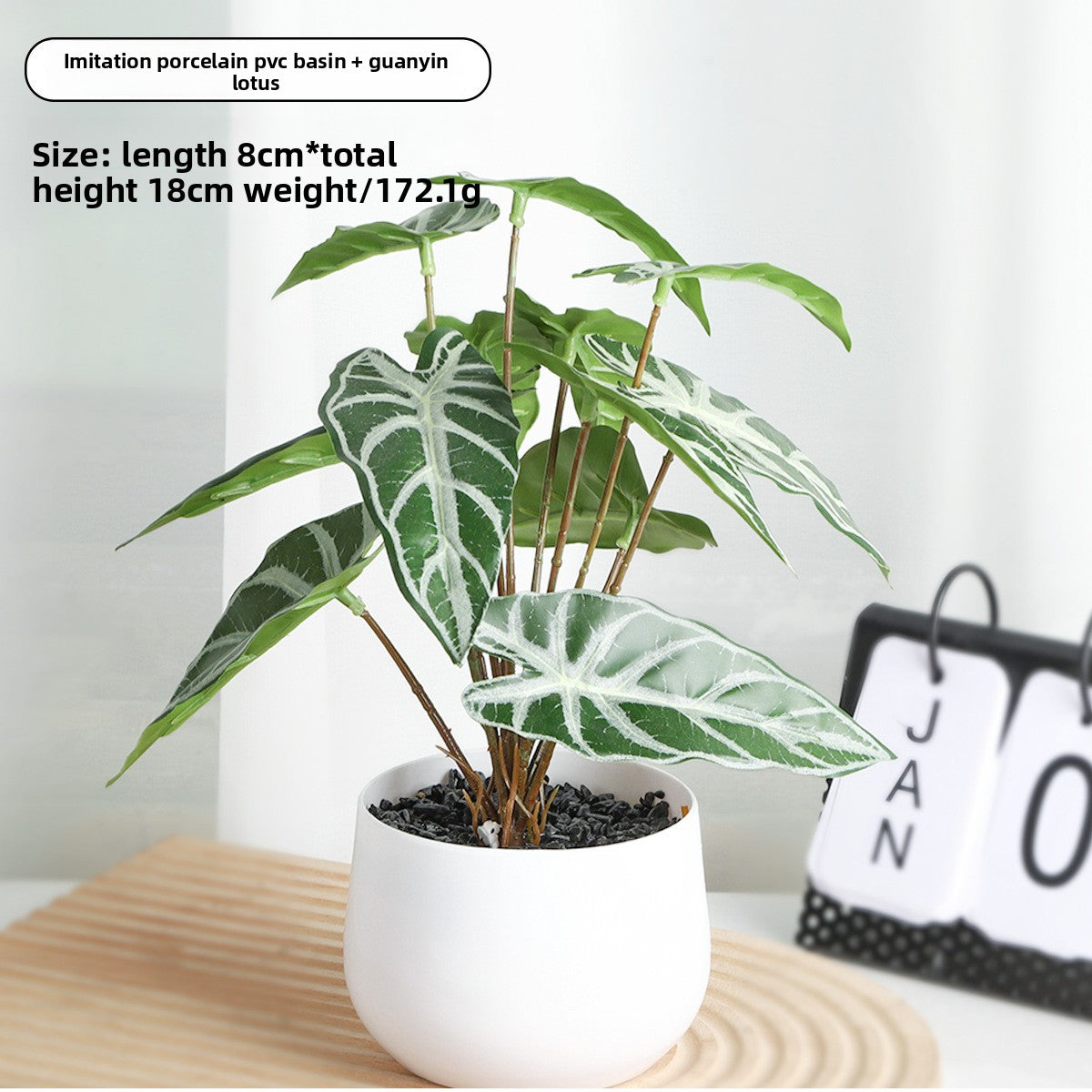 Artificial flower decorative ornaments
