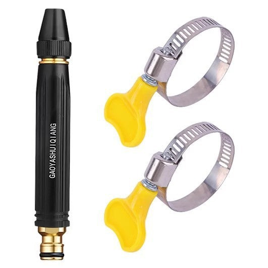 Multi-Function High Pressure Water Spray Gun