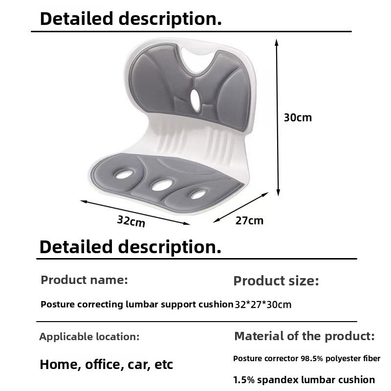 Ergonomic Memory Foam Lumbar Support Cushion